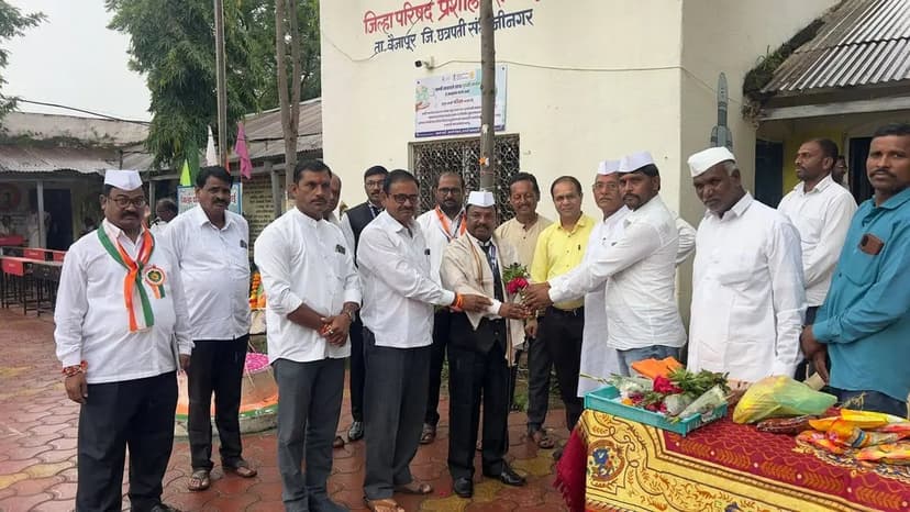 शिक्षण विकास