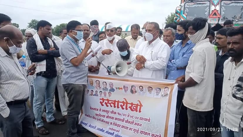 शेतकरी आंदोलने व हक्क