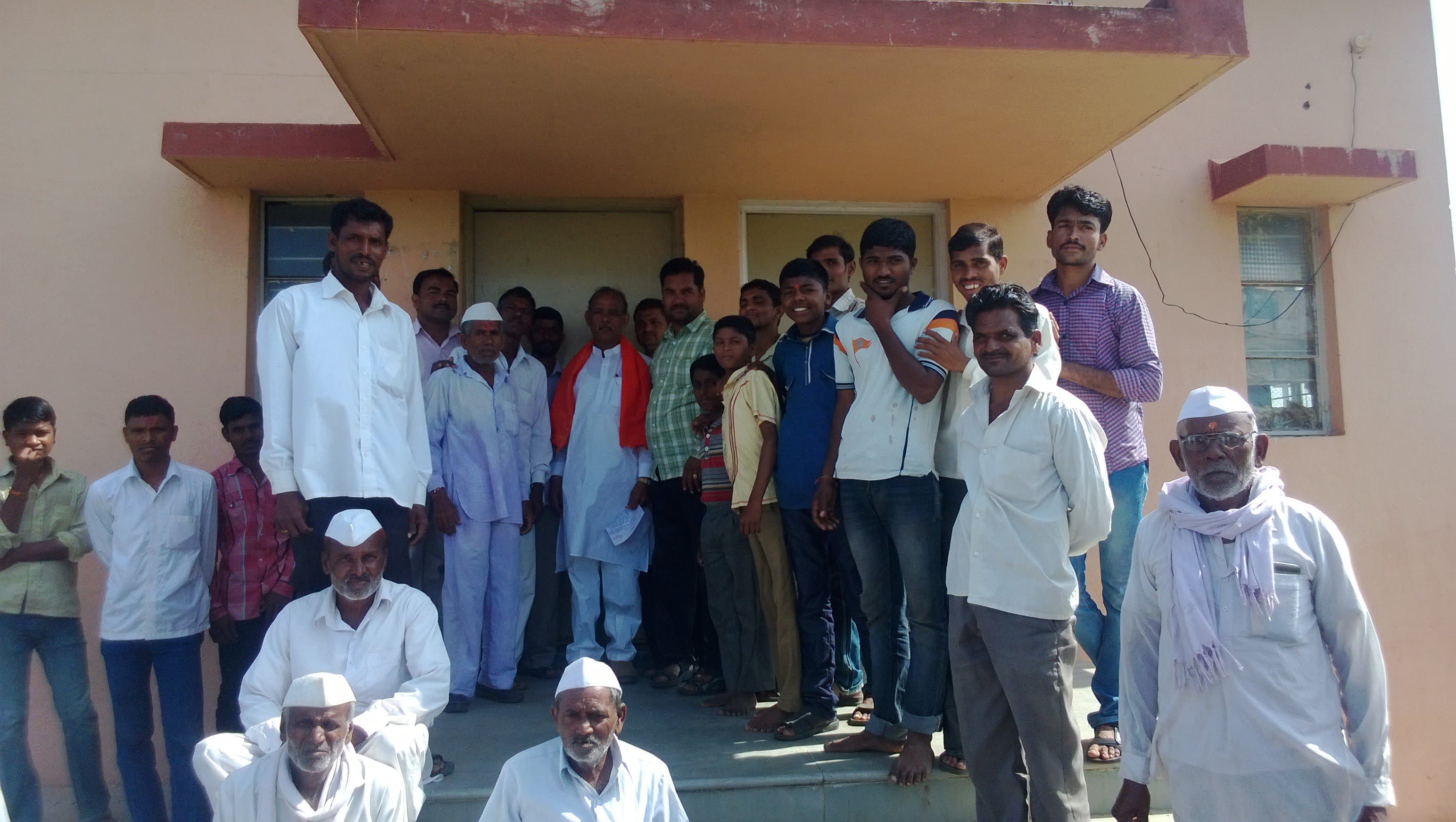 सार्वजनिक कार्य आणि बैठक